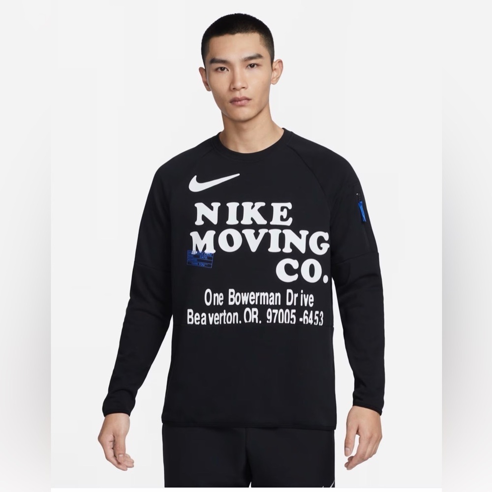 Nike Black Graphic Men's Crewneck Sweater size large